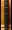 Hebrew spine without dust jacket